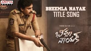 Bheemla Nayak Lyrics