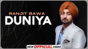 Duniya Lyrics