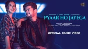 Pyaar Ho Jayega Lyrics