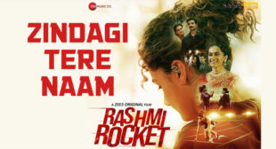 Zindagi Tere Naam Lyrics