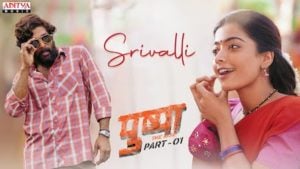 Srivalli Song Lyrics