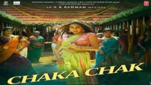 Chaka Chak Lyrics