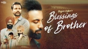 Blessings Of Brother Lyrics