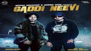 Gaddi Neevi Lyrics