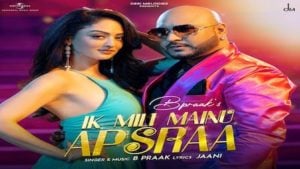 Ik Mili Mainu Apsara Lyrics