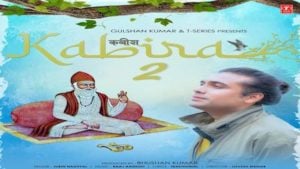 Kabira 2 Lyrics – Jubin Nautiyal