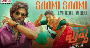 SAAMI SAAMI LYRICS