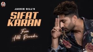 Sifat Karan Lyrics