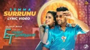 Summa Surrunu Lyrics