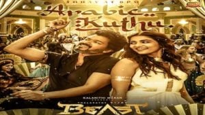 Arabic Kuthu Lyrics – Beast