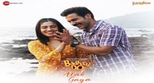 Atak Gaya Lyrics (Badhaai Do) – Arijit Singh