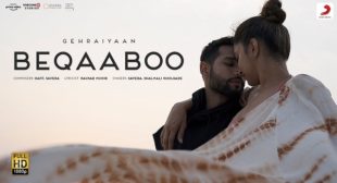 Beqaaboo Lyrics