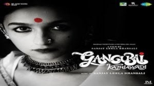 Meri Jaan – Gangubai Kathiawadi