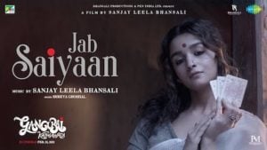 Jab Saiyaan Lyrics