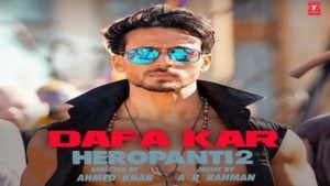 Dafa Kar Heropanti 2 Lyrics