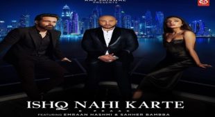 Ishq Nahi Karte Lyrics