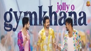 Jolly O Gymkhana Lyrics