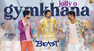 Jolly O Gymkhana Lyrics