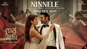 Ninnele Lyrics