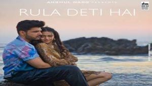 Rula Deti Hai Yasser Desai Lyrics