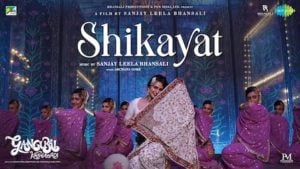 Shikayat Gangubai Kathiawadi Lyrics