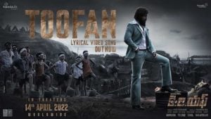 Toofan Lyrics (Telugu)