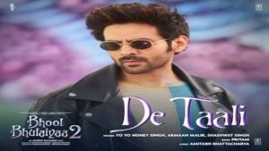 De Taali Lyrics