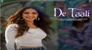 De Taali Lyrics