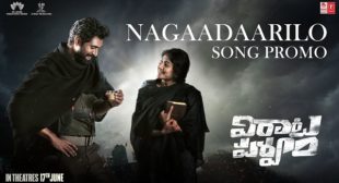 NAGAADAARILO – VIRATA PARVAM