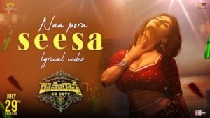 Naa Peru Seesa Lyrics – Ramarao On Duty