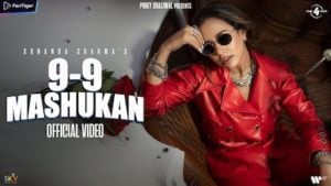 9-9 Mashuka – Sunanda Sharma