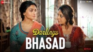 Bhasad Lyrics