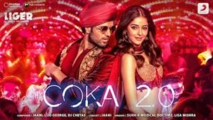 Coka 2.0 Song – Liger