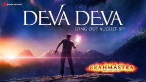 Deva Deva Lyrics