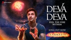 Deva Deva Brahmastra Lyrics