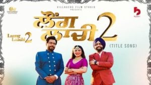 Laung Laachi 2 – Simran Bhardwaj