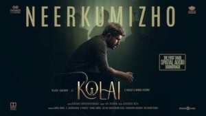 Neerkumizho – Kolai