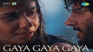 Gaya Gaya Gaya Chup! Lyrics