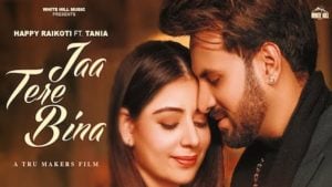 Ja Tere Bina Lyrics