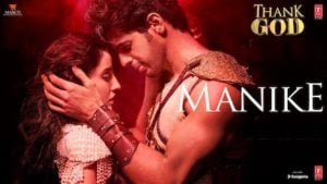 Manike Song Lyrics