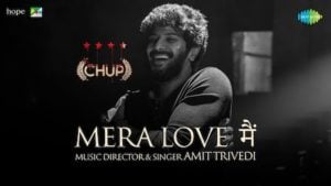 Mera Love Main Lyrics