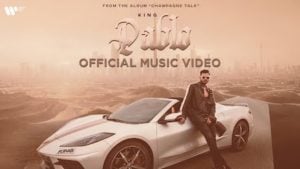 Pablo King Song Lyrics