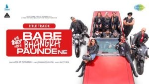 Babe Bhangra Paunde Ne Lyrics