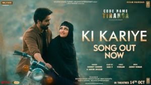 Ki Kariye Lyrics