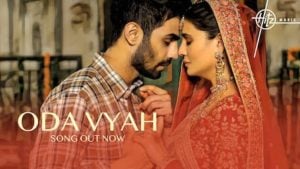 Ohda Viah Song Lyrics