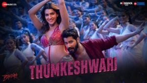 Thumkeshwari Lyrics – Bhediya