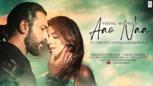 Aao Na Lyrics