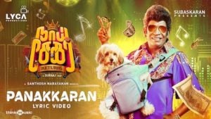 Panakkaran Lyrics