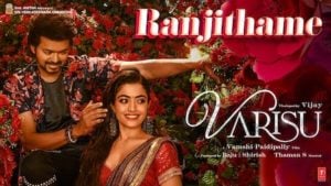 Hey Ranjithame Lyrics – Thalapathy Vijay