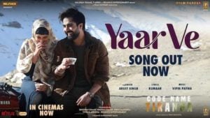 Yaar Ve Lyrics